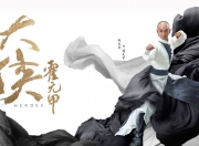 英雄联盟总决赛时间-这是一篇为你量身定制的文章，标题侧重于唯一性与史诗感，内容则围绕碾压、致命一击展开，以文学化的笔触构建这场虚构的巅峰对决