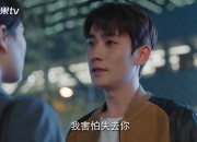 -根据您的要求，我为您构思了一个兼具文学色彩与新闻内核的文章标题，并撰写了正文内容