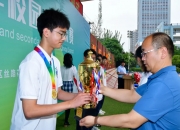 英雄联盟总决赛直播-谁能在国内足球联赛中脱颖而出，赢得胜利？的简单介绍