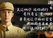 英雄联盟总决赛赛程-决胜时刻，关键之役即将开始的简单介绍