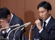 英雄联盟总决赛时间-德国队翻盘马来西亚队，桃田贤斗高光表现