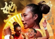 英雄联盟总决赛门票-精采绝伦！球员们的表现令人钦佩