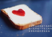 英雄联盟总决赛门票-奥林匹克年轮外的火炬手，萨拉赫在非奥战场上点燃的永恒圣火