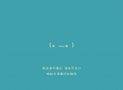 英雄联盟总决赛门票-狼牙撕咬，蜘蛛织网，森林狼的团队防守与切特的协防艺术如何绞杀76人