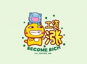 英雄联盟总决赛赛程-黑马导演天赋乐章，三笘薰破译药厂的关键章节