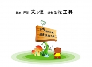 英雄联盟总决赛-一个人的破壁之战，当几内亚的铁链遇上布鲁诺的钥匙 防守的极致哲学，在绝对天赋面前，为何沦为最悲壮的背景板