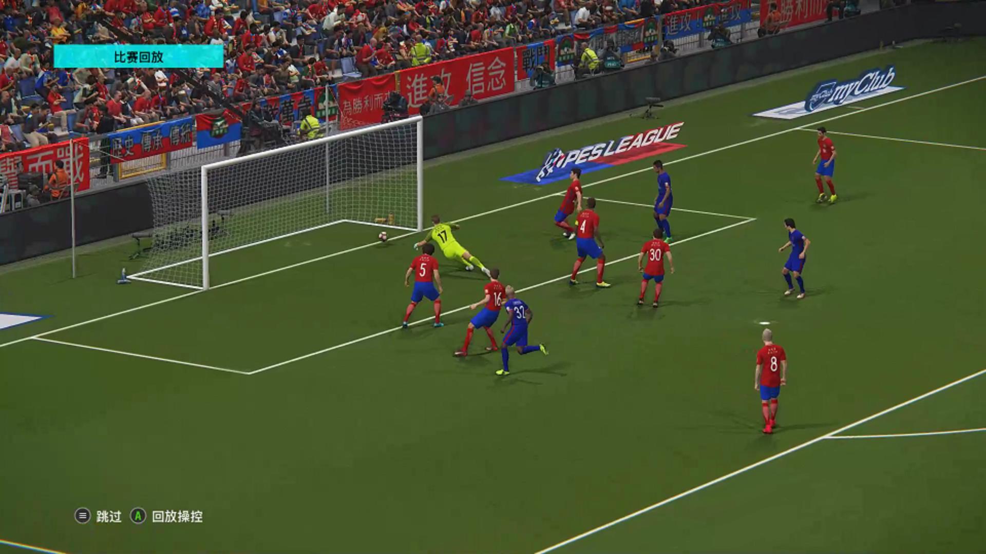 河南建业击败重庆斯威 河南建业击败重庆斯威