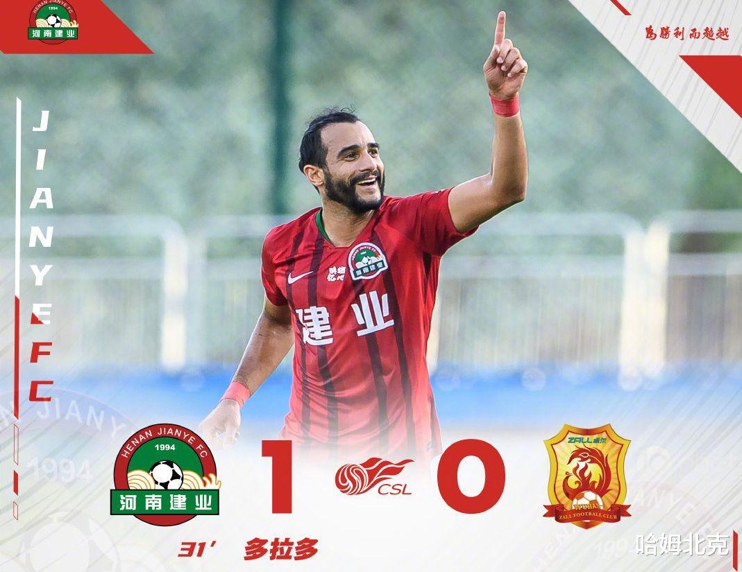 卡迪夫城球员发挥不俗,取得关键胜利的简单介绍 卡迪夫城球员发挥不俗,取得关键胜利的简单介绍