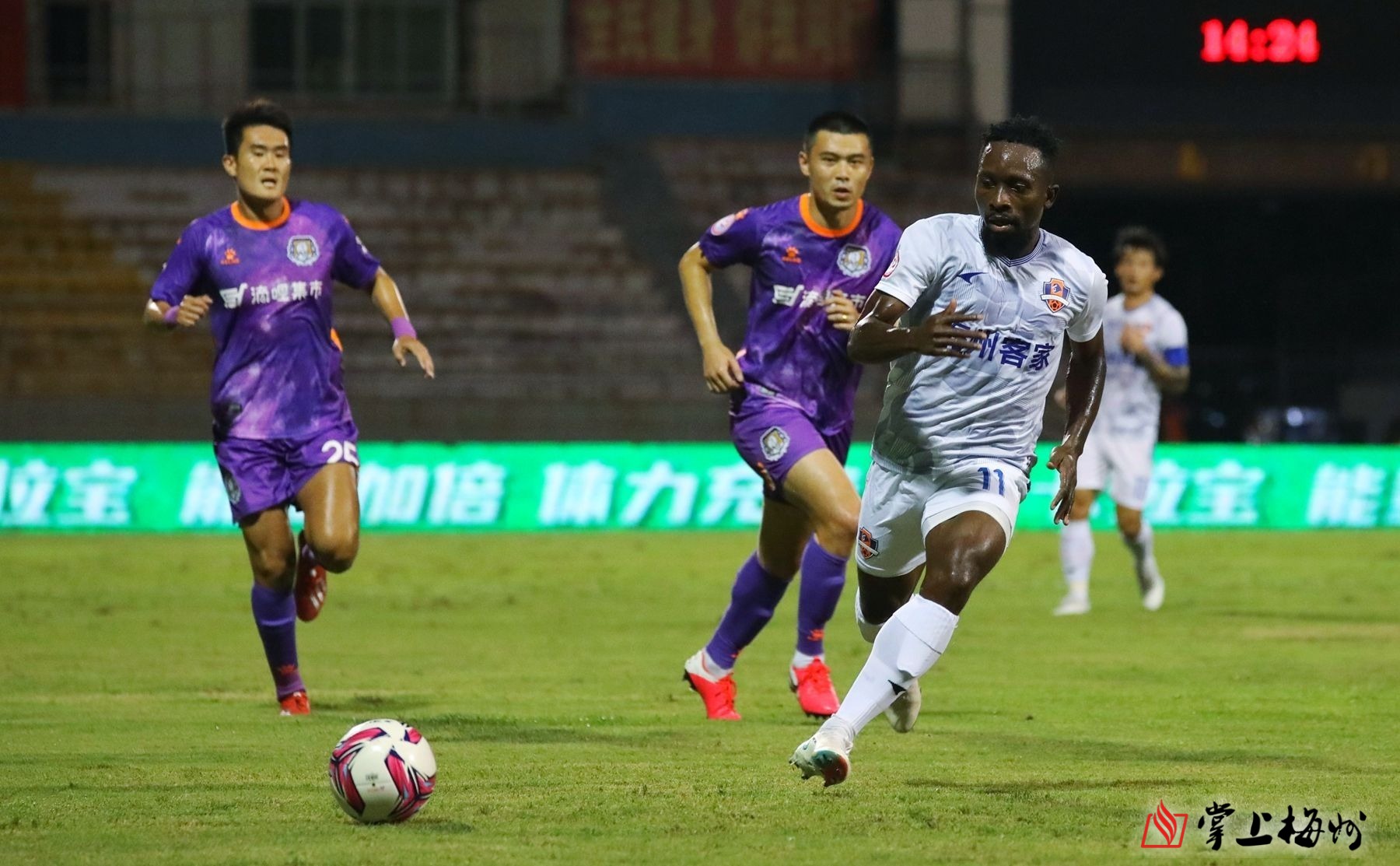 关于哈尔滨队遭遇惨败,积分榜位置下滑的信息 关于哈尔滨队遭遇惨败,积分榜位置下滑的信息