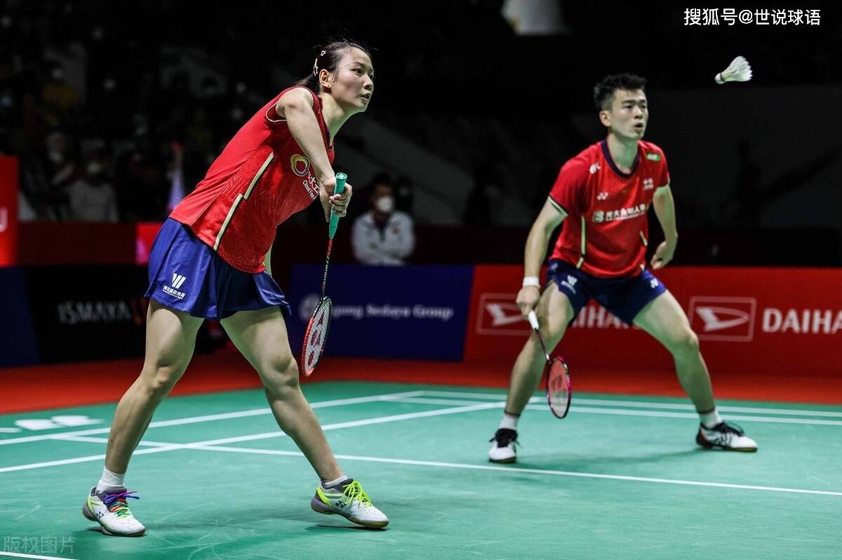 韩国队绝杀印尼队,黄鸭组合关键制胜 韩国队绝杀印尼队,黄鸭组合关键制胜