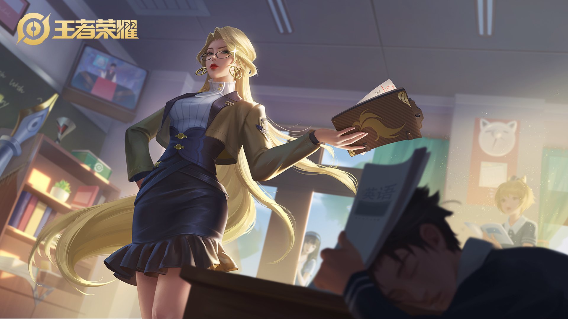 命运之脚,当凯恩的短板成为淘汰罗马的终极武器