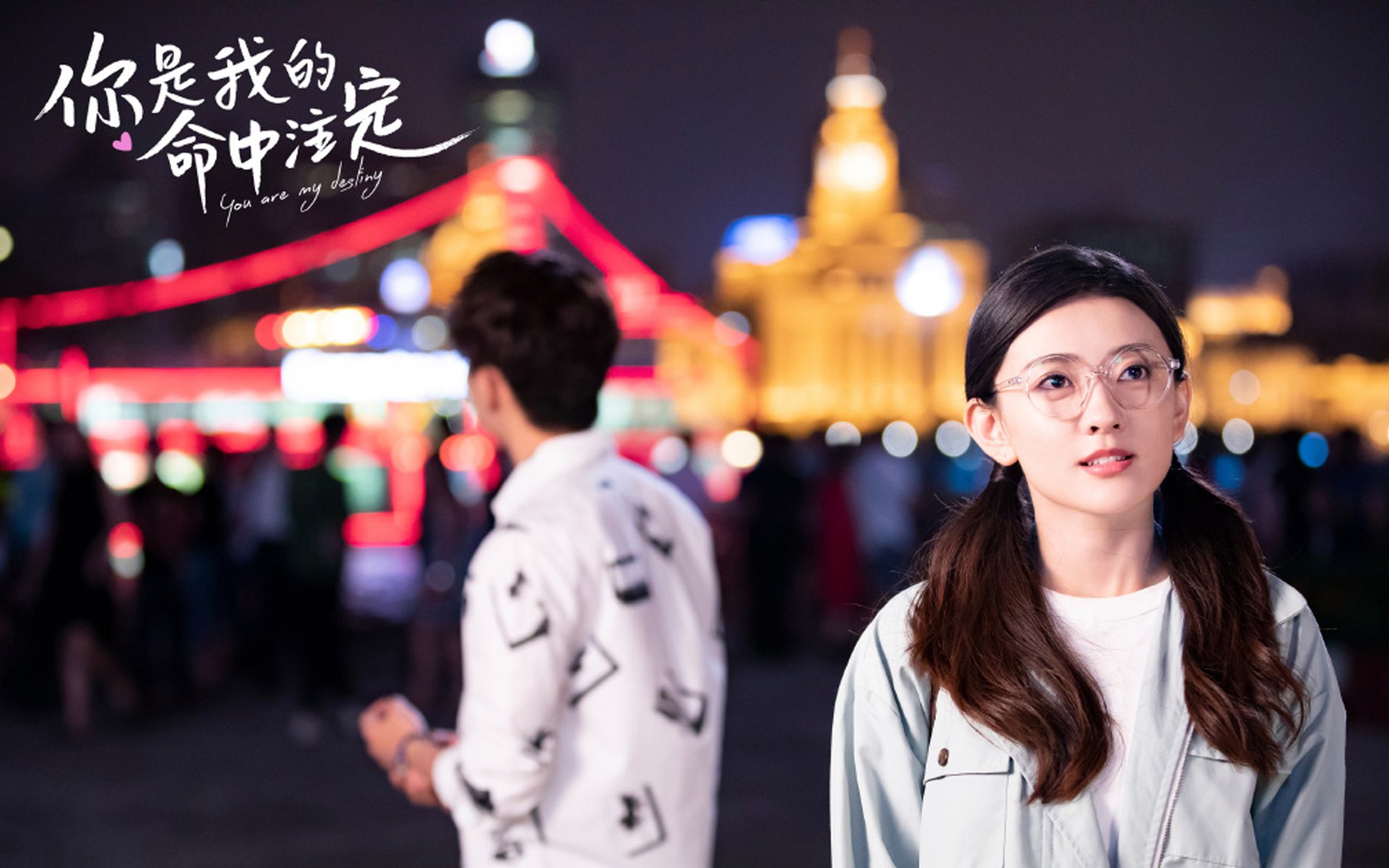 竞技基因的共鸣