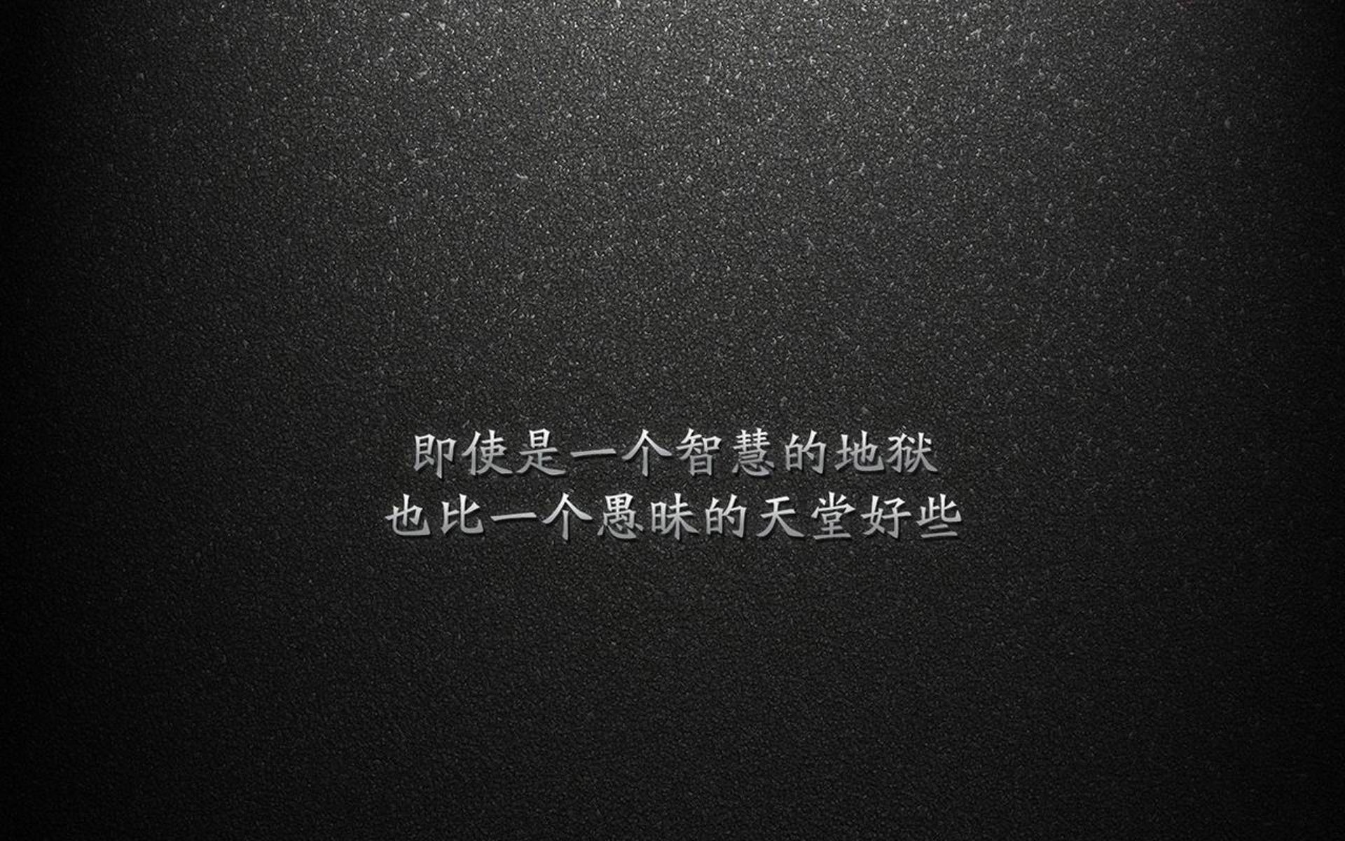 左脚如桨，划过世界杯的里程碑