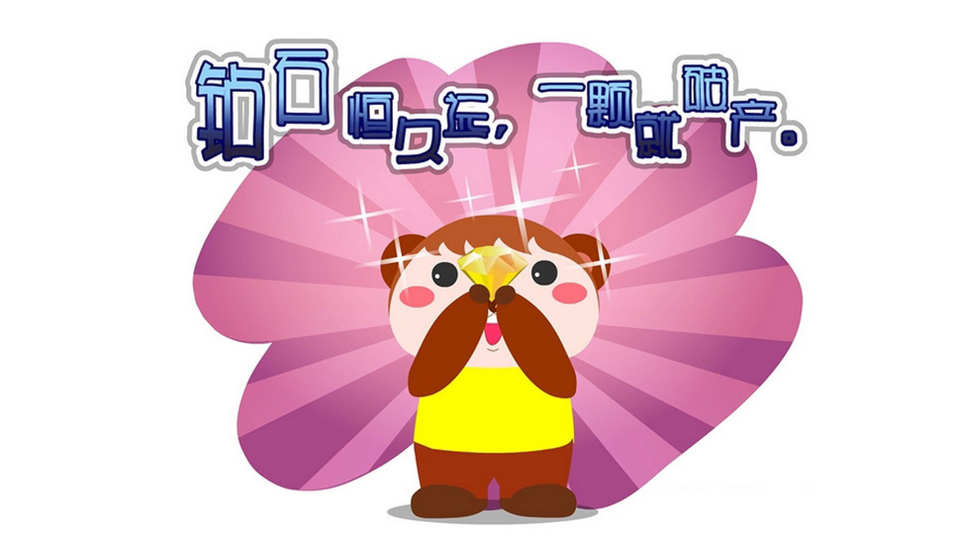 冰与火的交响，贝恩独舞指挥吉林，用节奏封印迈阿密烈焰