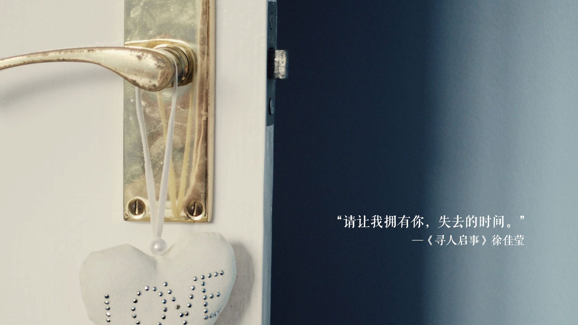 惊鸿一现定乾坤,欧冠夜,基米希一箭刺破漫长黑暗