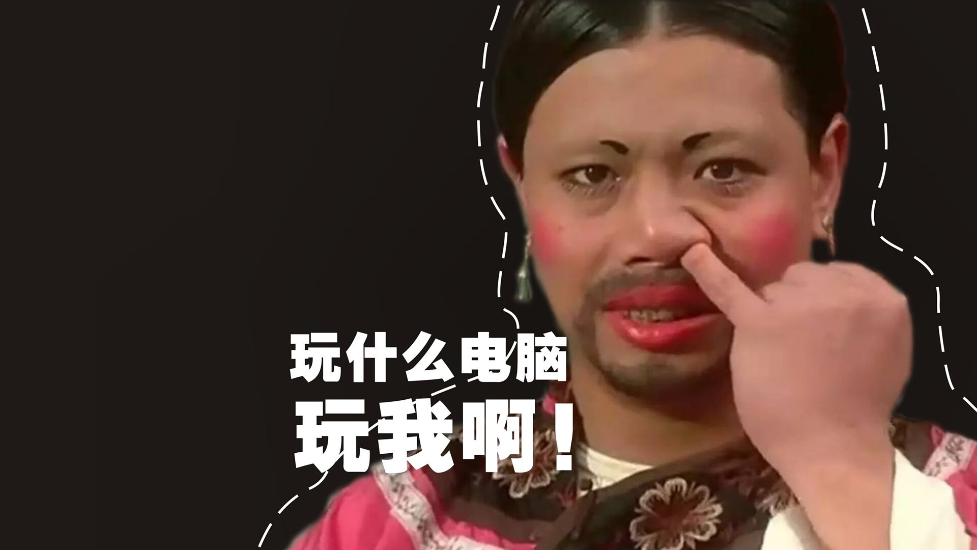 孤星绝杀，当锡安的暴怒成为永恒，快船在奥兰多废墟上刻下唯一神迹