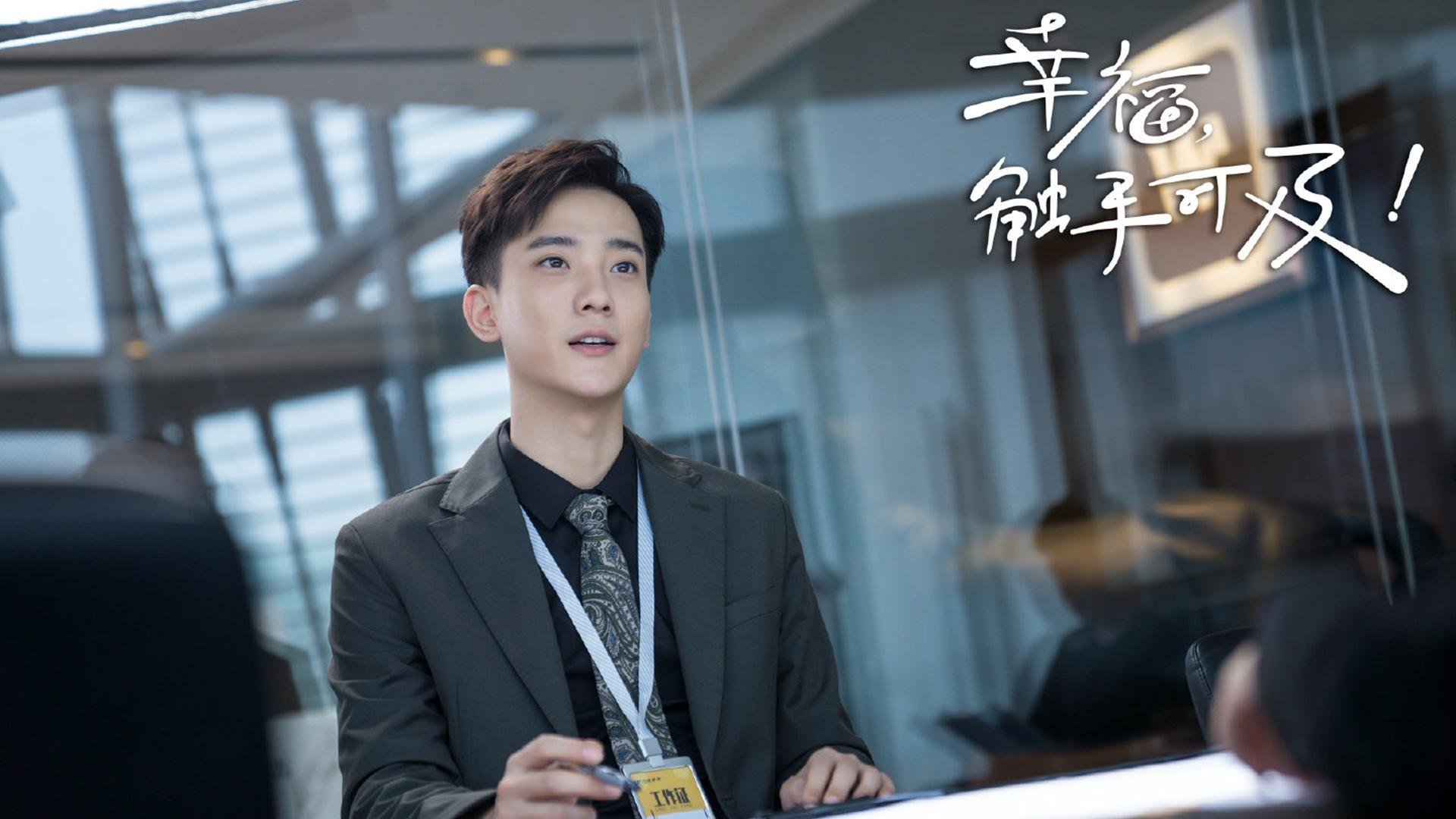 亚马逊的雨夜，秘鲁的足球魔幻现实主义，与库尔图瓦的异域救赎