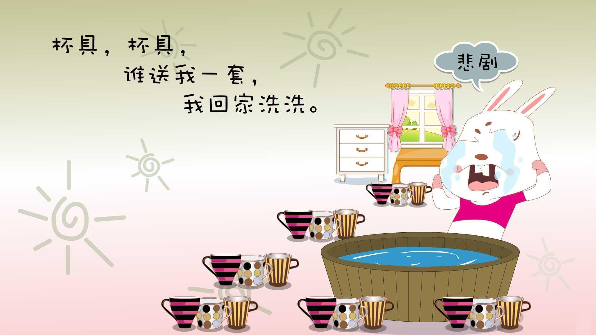 1.烽烟骤起，南美之焰吞噬地中海蓝，智利三军用命，卢卡库于废墟中加冕 侧重战争比喻与人物悲剧英雄色彩)